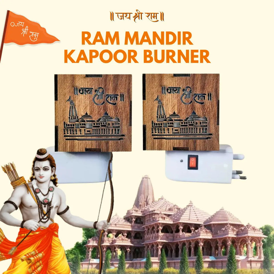 3 IN 1 Ayodhya Ram Temple Electric Kapoor Burner & Night lamp